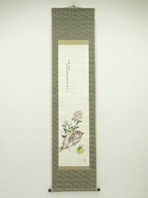 田能村直外（麦友）筆　山海風味　肉筆紙本掛軸